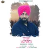 Tere Wargi - Punjabi Sad Song