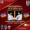 Ghar Ch Ladai ( Lok Tath ) - Chakk De Dholiya 2024