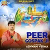 Peer Gospak Ji