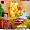 About Satguru Bawa Lal Ji Song