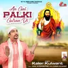 Aa Gai Palki Guran Di - Shri Guru Ravidas Song