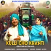 Kulli Cho Kranti