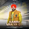 About Kamm Vailya Da Song