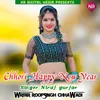 Chhori Happy New Year