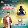 About Chimte De Chamatkar - Baba Balak Nath Song Song