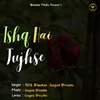 About Ishq Hai Tujhse Song