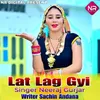 About Lat Lag Gyi Song