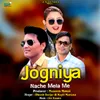 Jogniya Nache Mela Me