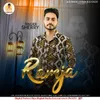 About Ramja Song