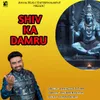 About Shiv Ka Damru Song