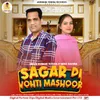 About Sagar Di Vohti Mashoor Song