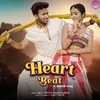 About Heart Beat Song