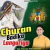 Churan Badika Languriya