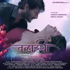 About Tanhaiyaa Song