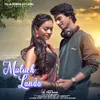 About Muluch Landa Song