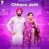 Chhara Jeth