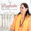 About Jai Jagdambe Song