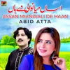 About Assan Mianwali De Haan Song