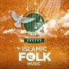 Mawlaya Arabic Version - Bonus Track