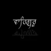 About Waheguru Song