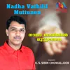 Nadha Vathilil Muttunen