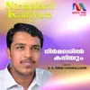 About Nirmalaril Kaniyum Song