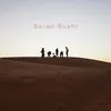 About Soran Bushi Song