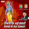 About Ramji Ki Aai Sawari Song
