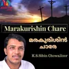 About Marakurishin Chare Song
