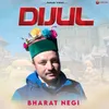About Dijul Song
