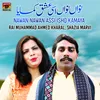 About Nawan Nawan Assi Ishq Kamaya Song