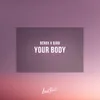 About Your Body Song