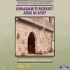 Annadam Ti Agayat