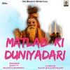 About Matlab Ki Duniyadari Song