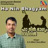 About Ha Nin Bhagyam Song