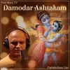 Damodar Ashtakam