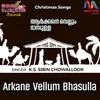 About Arkane Vellum Bhasulla Song