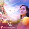 Kanha Aaja