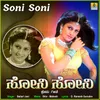 About Soni Soni Song
