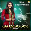 Naa Shakunthala