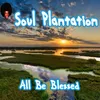 About All Be Blessed Song