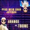 About Pyar Mein Ghar Jayenga Song