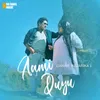 Aami Duyu