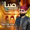 About Ay Saba Mustafa Se Keh Dena Song