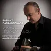 About Rumba Hari Lemonopoulou Song