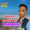 About Mulka Marduma Song