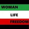 About Baraye (Woman Life Freedom) Song