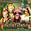 Samudra Mathana, Pt. 1