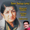 About Surer Swarga Lataji Song