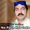 Kar Na Itna Sitam Mohabat He